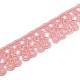 Butterfly Lace Trim 20mm
